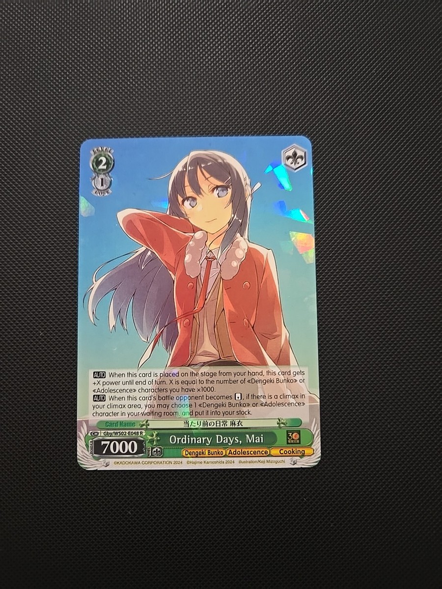 Weiss Schwarz Dengeki Bunko Ordinary Days, Mai | eBay
