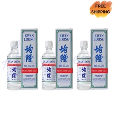 3x Kwan Loong Medicated Oil 15ml with Menthol & Eucalyptus Oil