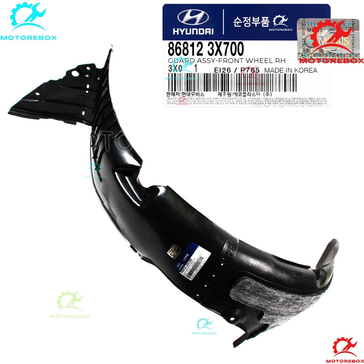 2015-2017 Hyundai Sonata Non-Hybrid Driver Side Fender - HY1240161 - Partify - Foto 11