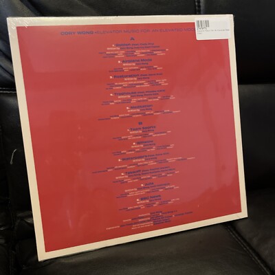 Cory Wong Elevator Music For An Elevated Mood Vinyl Rare Sold Out