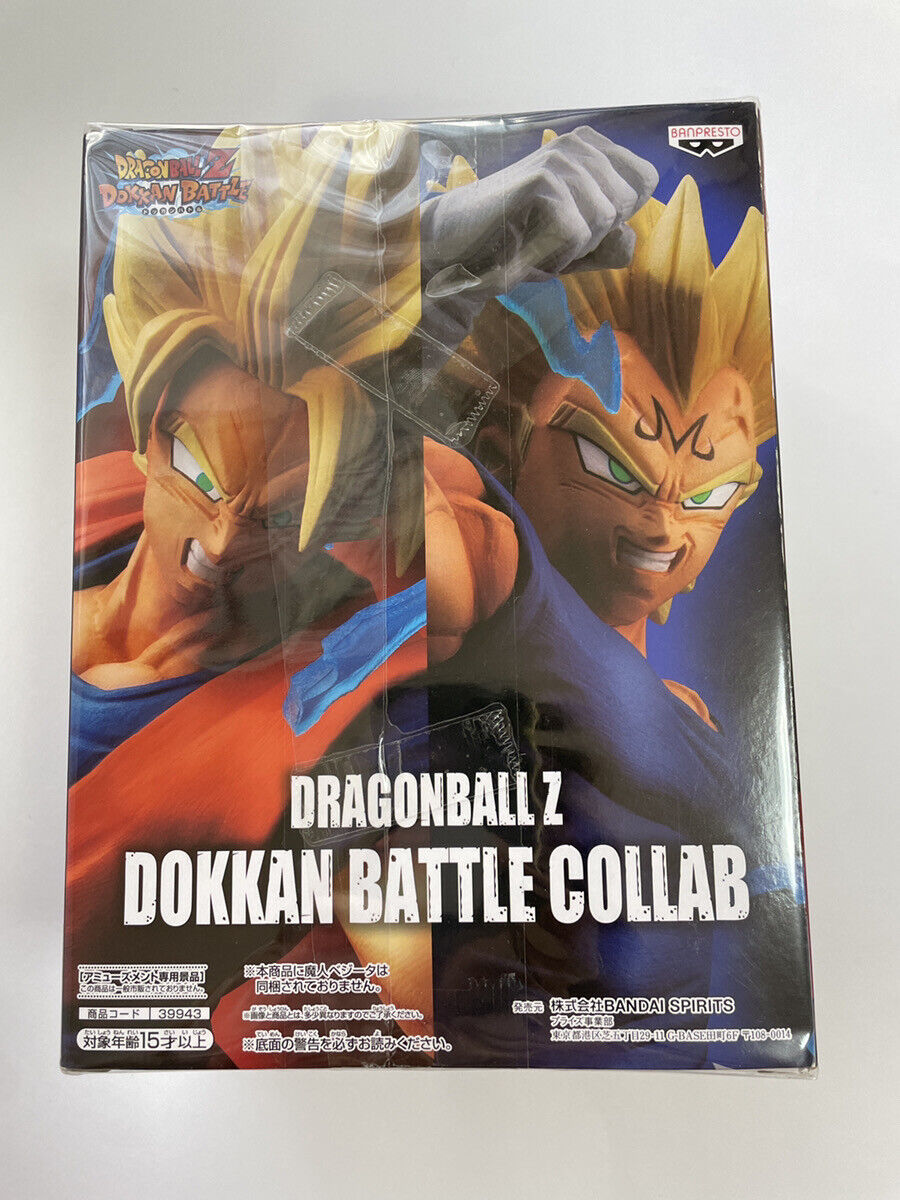 Son Goku Super Saiyan 2 Collab Dragon Ball Z - Dokkan Battle Banpresto