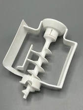 Cuisinart Soft Serve Ice Cream Maker Mixing Paddle Replacement Part Ice-45