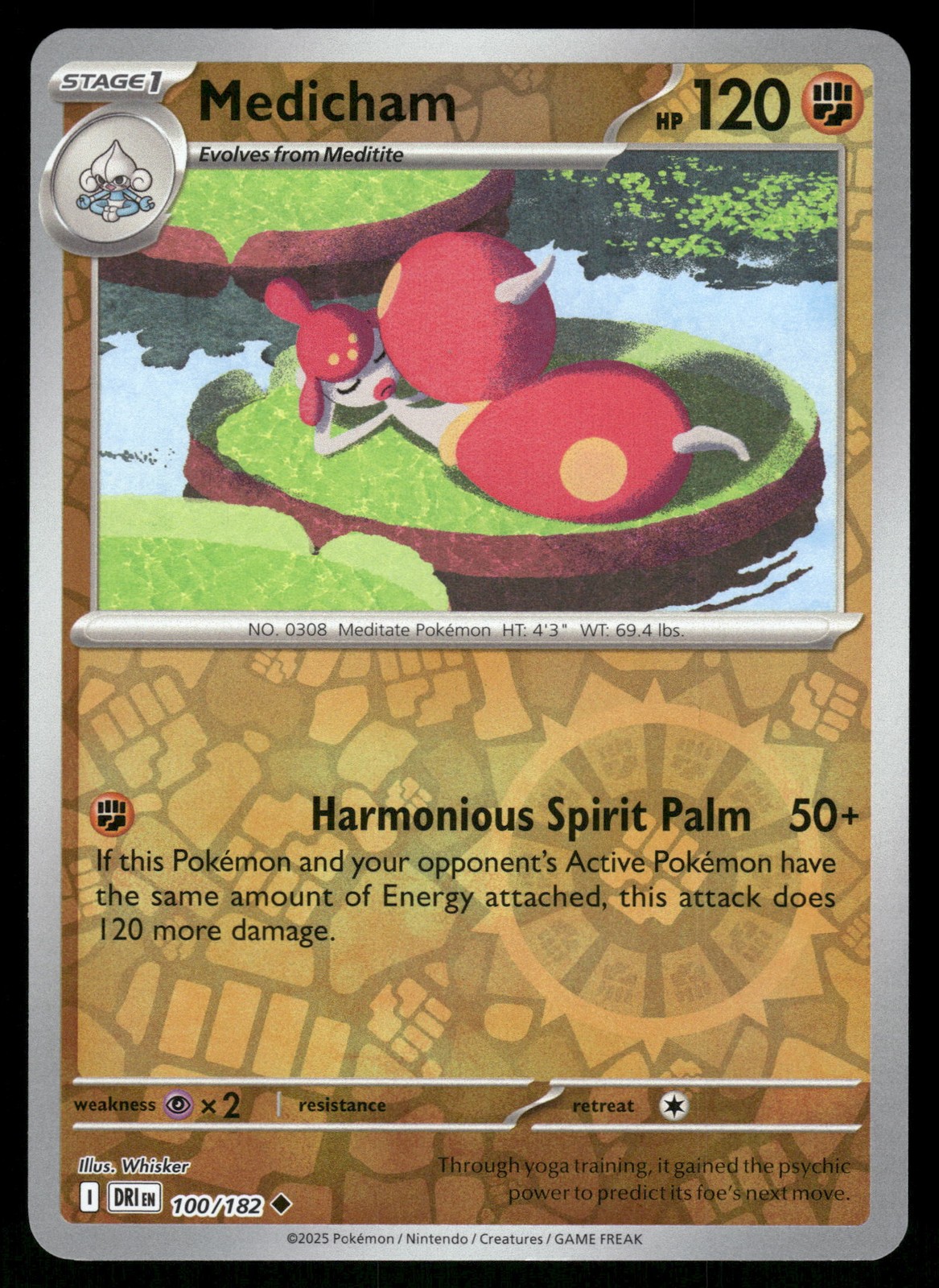 Medicham 100/182 DRI SV10: Destined Rivals Reverse Holo NM