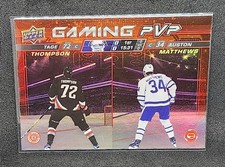 2024-25 Upper Deck #GPVP-20 Tage Thompson / Auston Matthews Gaming PVP