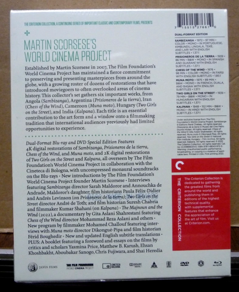 Martin Scorsese's World Cinema Project No. 4 (Criterion Blu-ray & DVD Set) NEW - Image 2 of 4