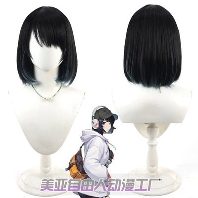 Anime Solo Leveling Han Song-yi Cosplay Perücke Schwarz Mix Hitzebeständig Party Haar