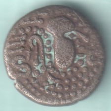 Ancient India 3/4 Century Indo Sassanian Silver Drachma Rare Coin