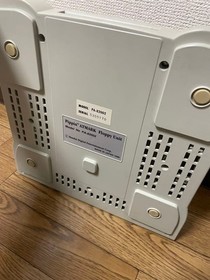 Apple Bandai Pippin Atmark Console Bundle w/ Floppy Drive Unit & Accessories