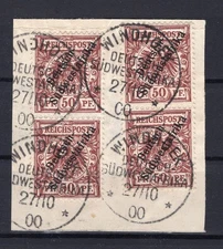 DSWA 10 Per 4 Gest. Luxury Letter Piece 60EUR (EA1276)