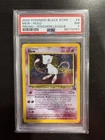 2000 POKEMON PROMO BLACK STAR POKEMON LEAGUE #9 MEW-HOLO PSA 7