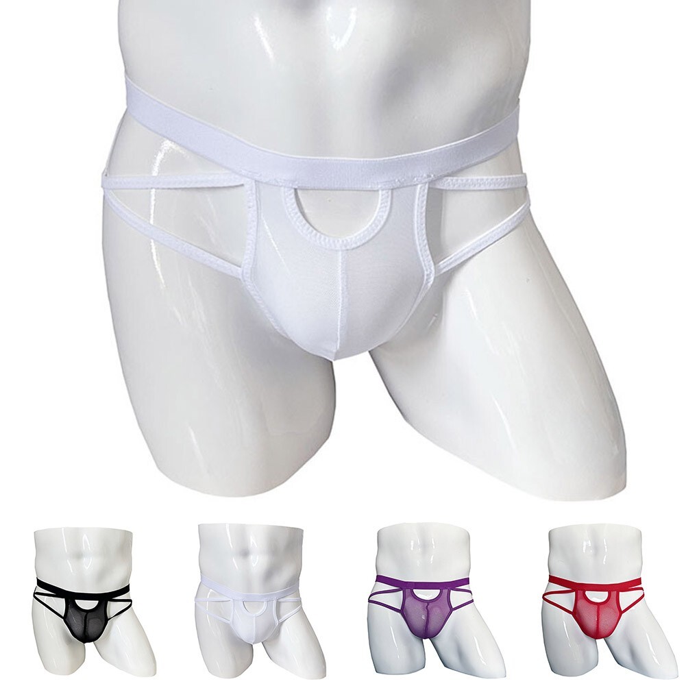 9) Men's Sexy Underwear Low Waist Panties Thong Briefs Soft Lingerie Shorts