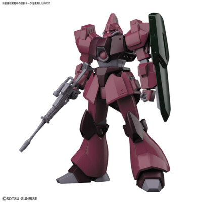 GUNDAM - 1/144 RMS-117 Galbaldy Beta Model Kit HGUC # 212 GUNDAM - 1/144 RMS-117 Galbaldy Beta Model Kit HGUC # 212