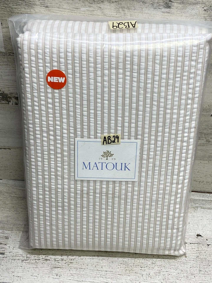 Matouk Matteo King 被套天然泡泡纱条纹 100% 棉 全新 — 第 2/4 张图片