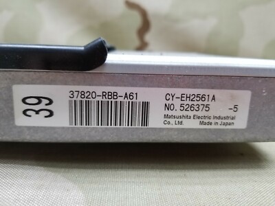 2004-2008 Acura TSX ECM Control Module 37820-RBB-A61 OEM