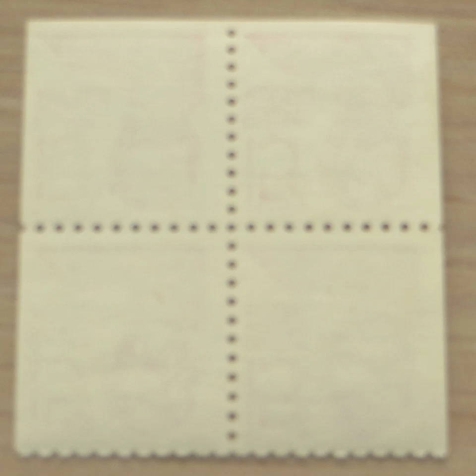 US 4 Block of stamps #13-1288 - 15¢ OLIVER W. HOLMES 1981 - Image 4 of 4