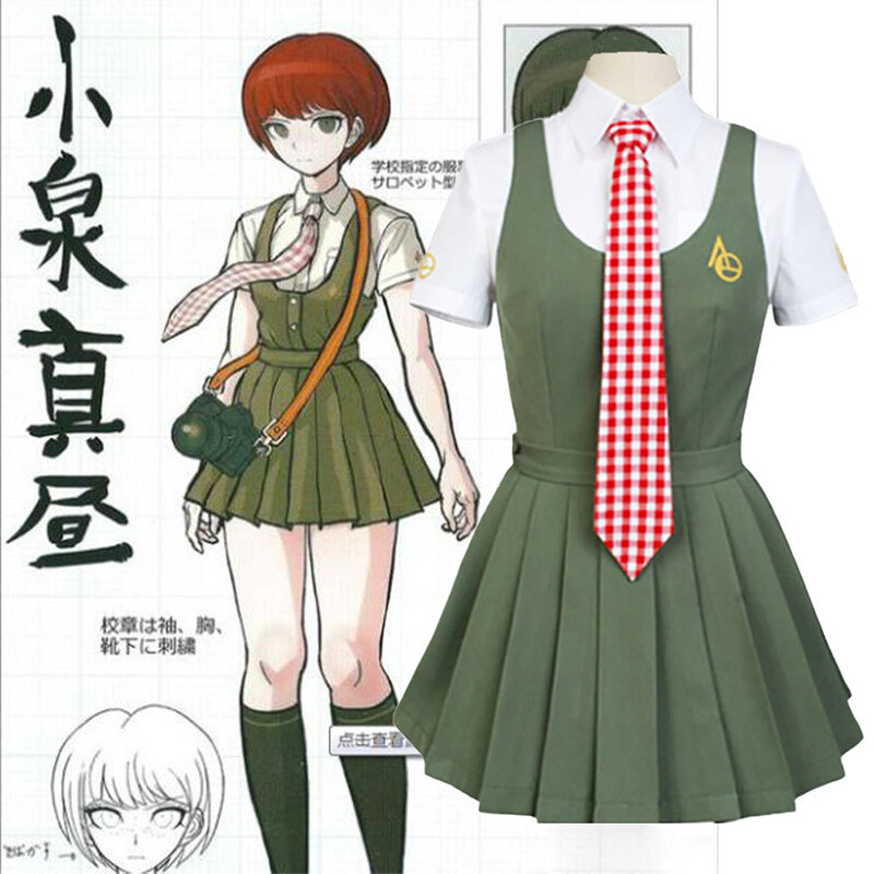koizumi-mahiru