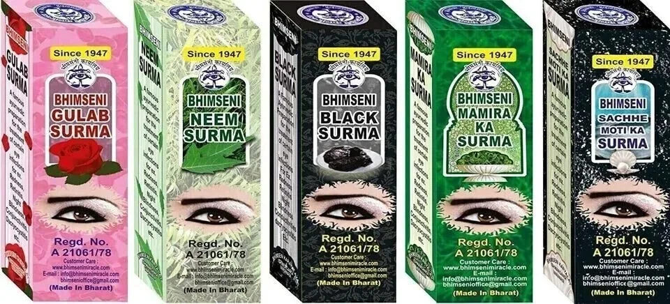 Arabian AL ATHMAD Natural BLACK Surma Kohl Kajal Eyeliner Kuhl Powder كحل Bottle - Image 2 of 4