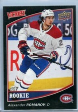  2020-21 Upper Deck National Hockey Card Day Canada Victory Black #V-18 Romanov