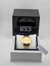 Movado Bold Women's Gold Dial Pyramid Bracelet Watch - 3600598 ($595 MSRP)