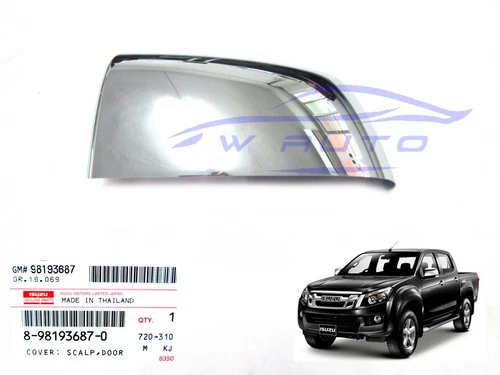 GENUINE LH CHROME MIRROR COVER FOR ISUZU D-MAX CHEVROLET HOLDEN COLORADO 2012 19