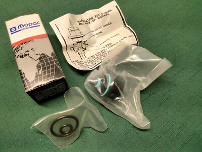 #ad NOS Driver Side Fuel Injection Pressure Regulator Mopar PN 1 05277471 CLEARANCE $74.95