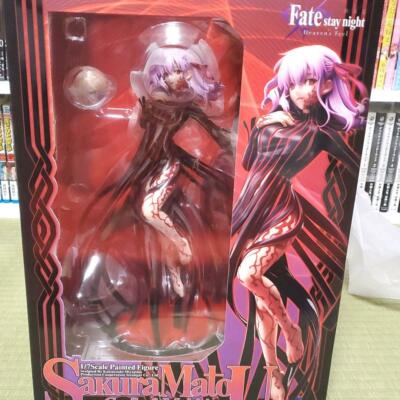 Fate stay night Heaven's Feel Sakura Matou Figur Gral of Makiri's Cup Aniplex