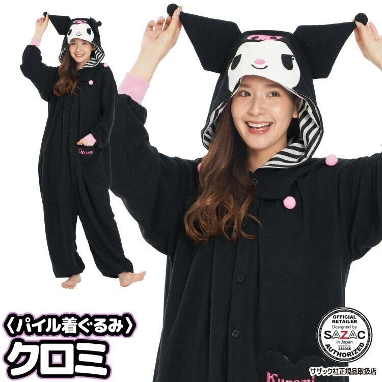 Costume cosplay Kuromi Sanrio pyjama polaire Kigurumi SAZAC Halloween corps enti