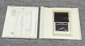 NEC SUPER SYSTEM CARD HU card