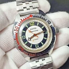 ⭐Vintage Soviet watch Vostok amphibian 2409.A stainless steel 17jew made in USSR