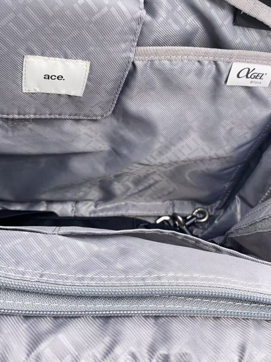 ace. Bag, polyester, black, plain - image 6