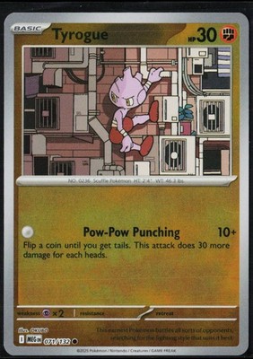 Tyrogue 071/132 Reverse Holo MEG NM/M