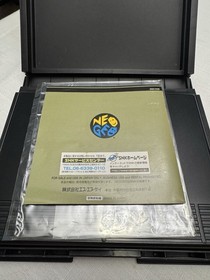 JPN Last Blade 2 NEO GEO AES Gekka no Kenshi Japan NEOGEO CIB *US Seller*
