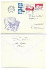 BF ZW073 - demand letter from Romania to Marbach - 9.12.1985