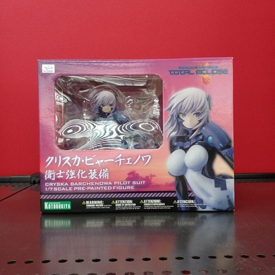 Muv Luv Alternative Total Eclipse Model Chriska Biachevna Enhanced Equipment KOT