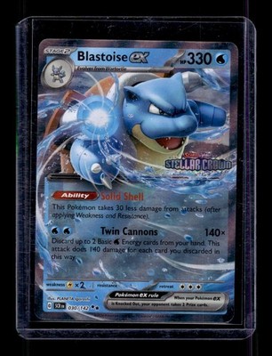 Pokemon Blastoise ex (Stellar Crown Stamp) 030/142 #3
