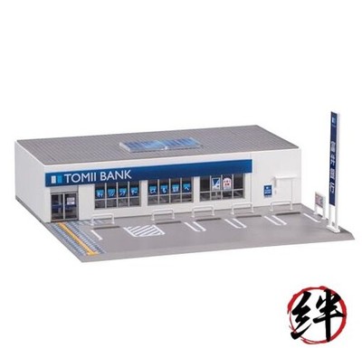 Tomytec Tomix N Gauge Tomii Bank Diorama Supplies 4248