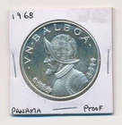 1968 PANAMA BALBOA SILVER PROOF