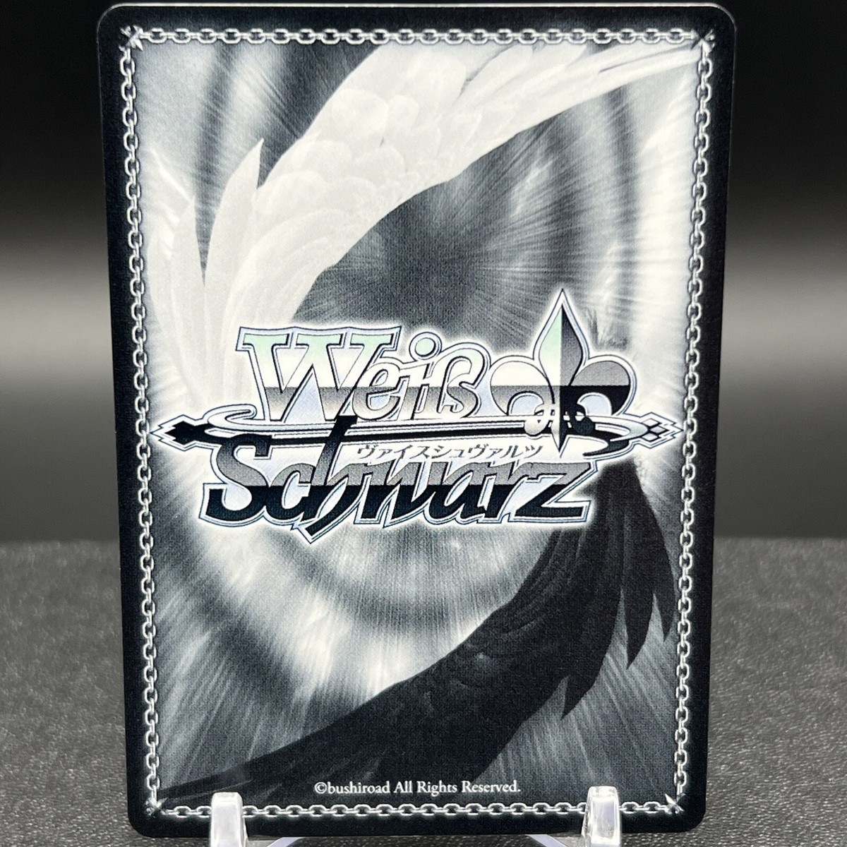 Vestia Zeta HOL/WE44-21 N Hololive Summer Weiss Schwarz Card | eBay