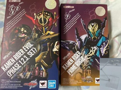 SH Figuarts Kamen Rider Evol (Phase 1.2.3. Set) & Prime Rogue Figure ''Excellent''
