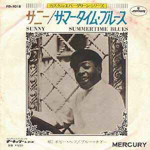 Bobby Hebb - Sunny / Summertime Blues / G+ / 7'''', Single