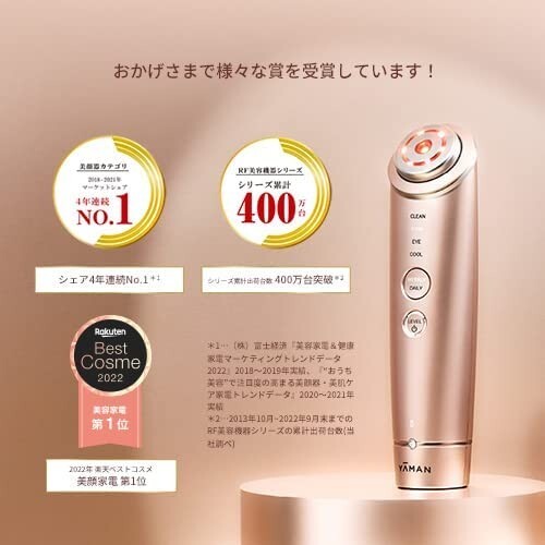 YA−MAN MS-30G YA−MAN MS-30G YA-MAN THE MIYABI | YA-MAN | Professional
