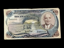 1986 Reserve Bank of MALAWI - 10 (Ten) Kwacha K10 Banknote, Serial No. M6 461113