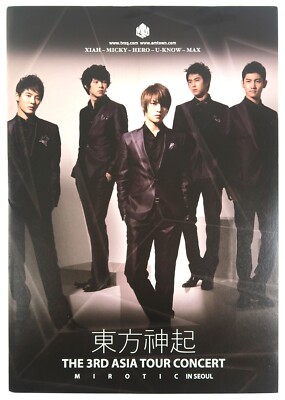 TVXQ - Mirotic Asia Tour Bromide Poster Set Dong Bang Shin Ki