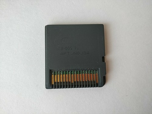 Pokemon Trozei! (Pokemon Link!) Nintendo DS Japan,Cartridge, Manual, Boxed-e0405 - Picture 6 of 11