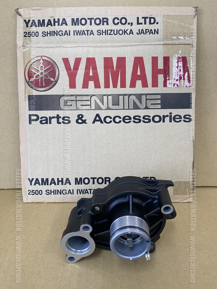 YAMAHA XT1200 SUPER TENERE XTZ12 14-2024 WATER PUMP ASSY 23P