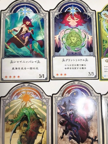 Little Witch Academia Limited Tarjeta Oficial Carro 19 y Tarjeta Postal Total 20 Set - Imagen 6 de 9