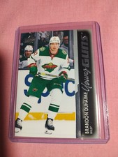 2021-22 Upper Deck Series 2 - Young Guns Brandon Duhaime #474 (RC)