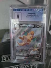 CGC 9 Dragonite V Alt Full Art Holo Ultra Rare Evolving Skies 192/203 2021 EN
