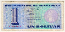 1989 Venezuela 1 Bolivar 10465845 Paper Money Banknotes Currency