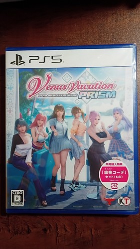 Venus Vacation Prism - Dead Or Alive Xtreme (PS5) Neuf Sous Blister - Action/Aventure
